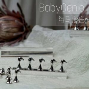 BabyGenie 美甲磁鐵底座