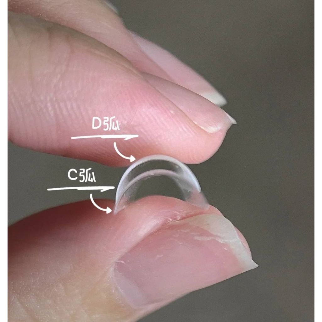 BabyGeniA D弧磨砂無痕甲片